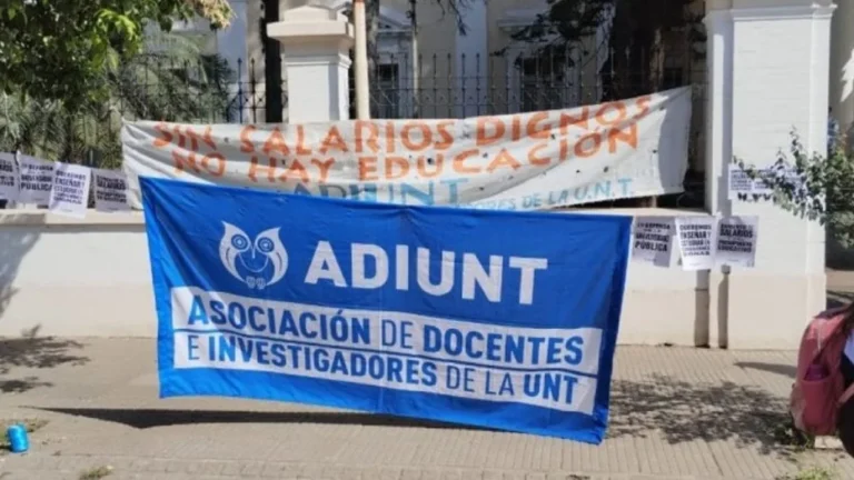 adiuntt_large